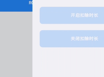 [易管理]全新网络验证GGLua对接一键注入哔哩哔哩bilibili