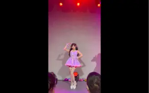 Download Video: 【FIVEver】230618 成都次元Party联合公演《恋するフォーチュンクッキー》麦麦直拍