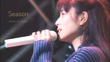 ・ZARD 坂井泉水 　「MUSIC VIDEO」 mqdefault.jpg