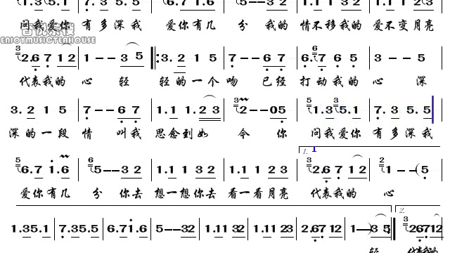 《月亮代表我的心》有声简谱哔哩哔哩bilibili