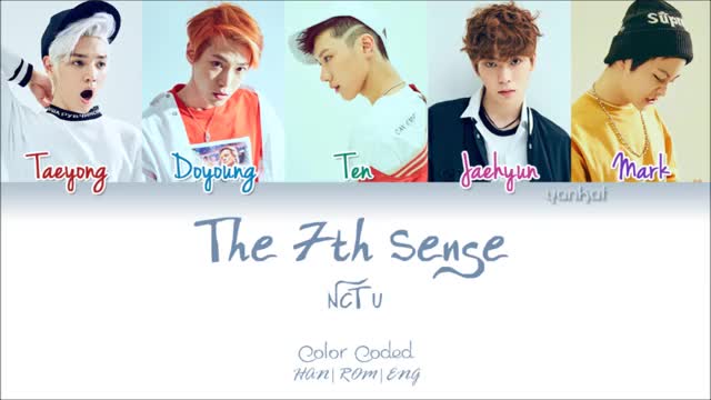 [图]【NCT U/NCT】The 7th Sense - 第七感 歌词分配LYRICS COLOR CODED