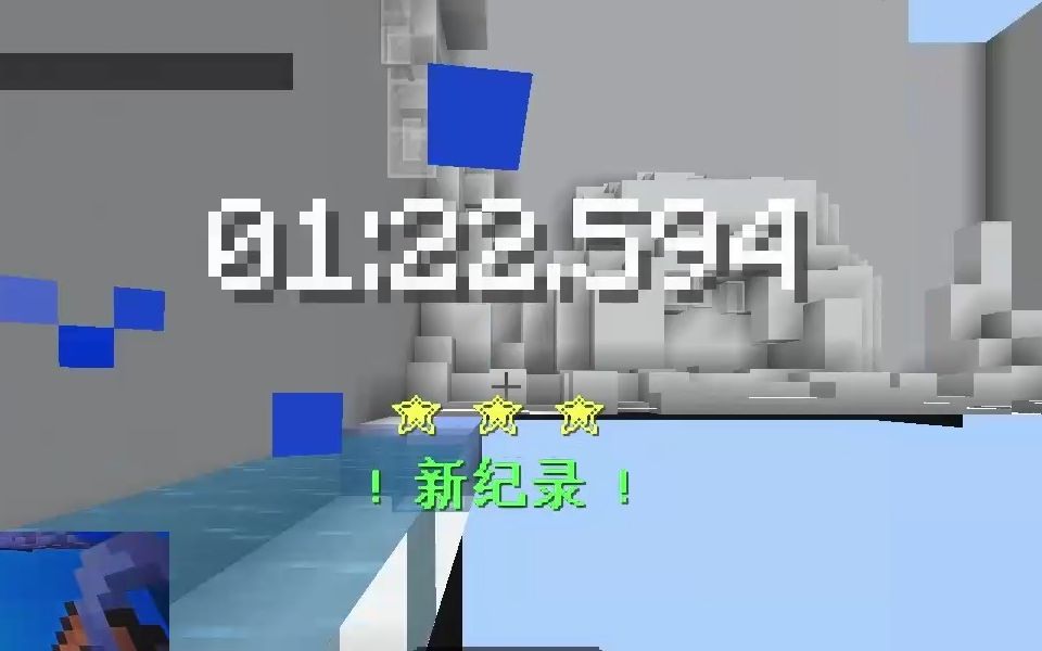 【EaseCation】跑酷天堂75关1分22秒速跑网络游戏热门视频