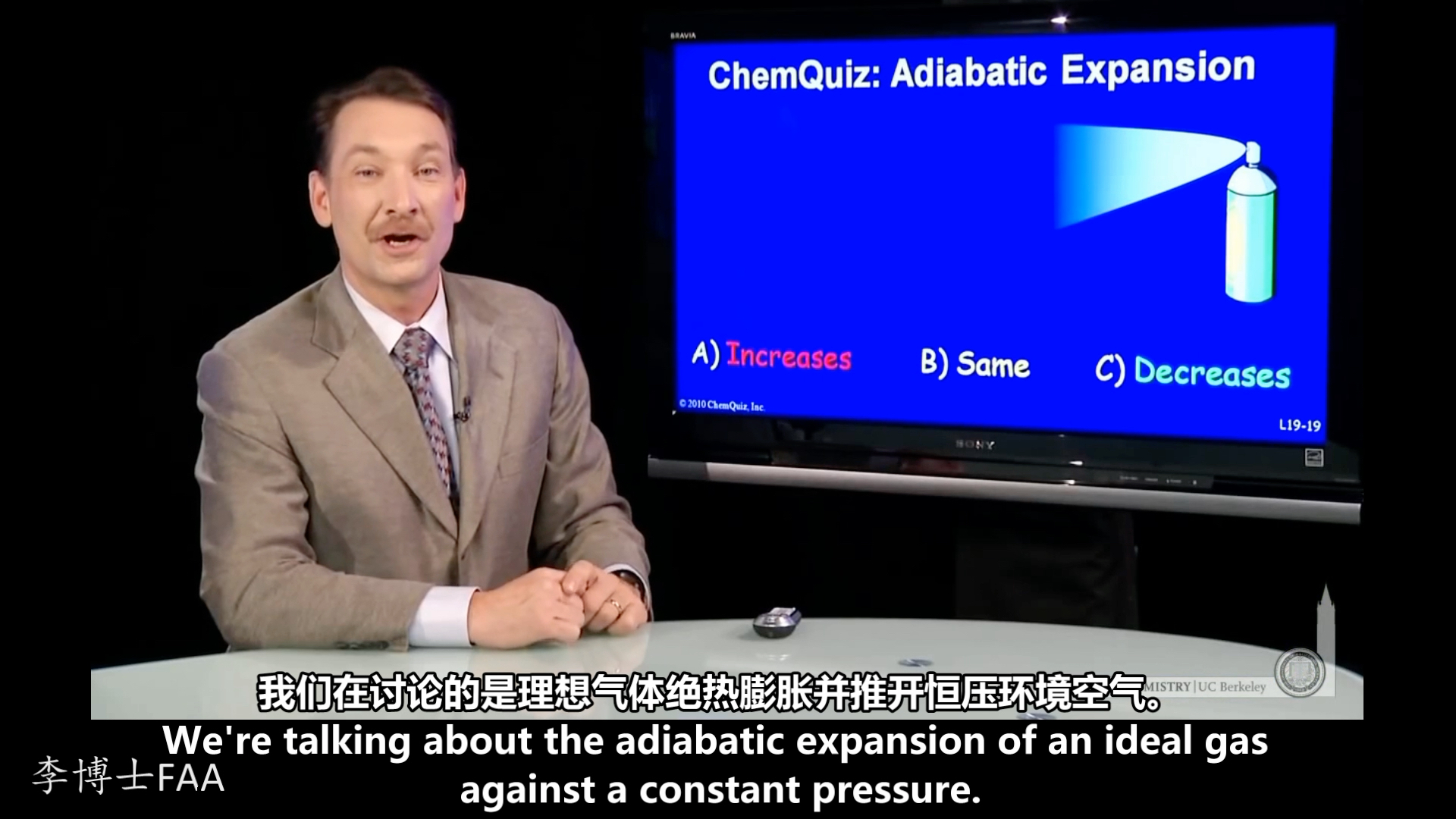 绝热膨胀Adiabatic Expansion哔哩哔哩bilibili