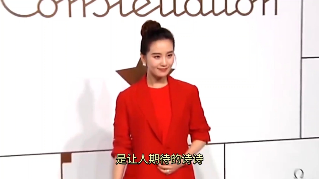 刘诗诗三月行程