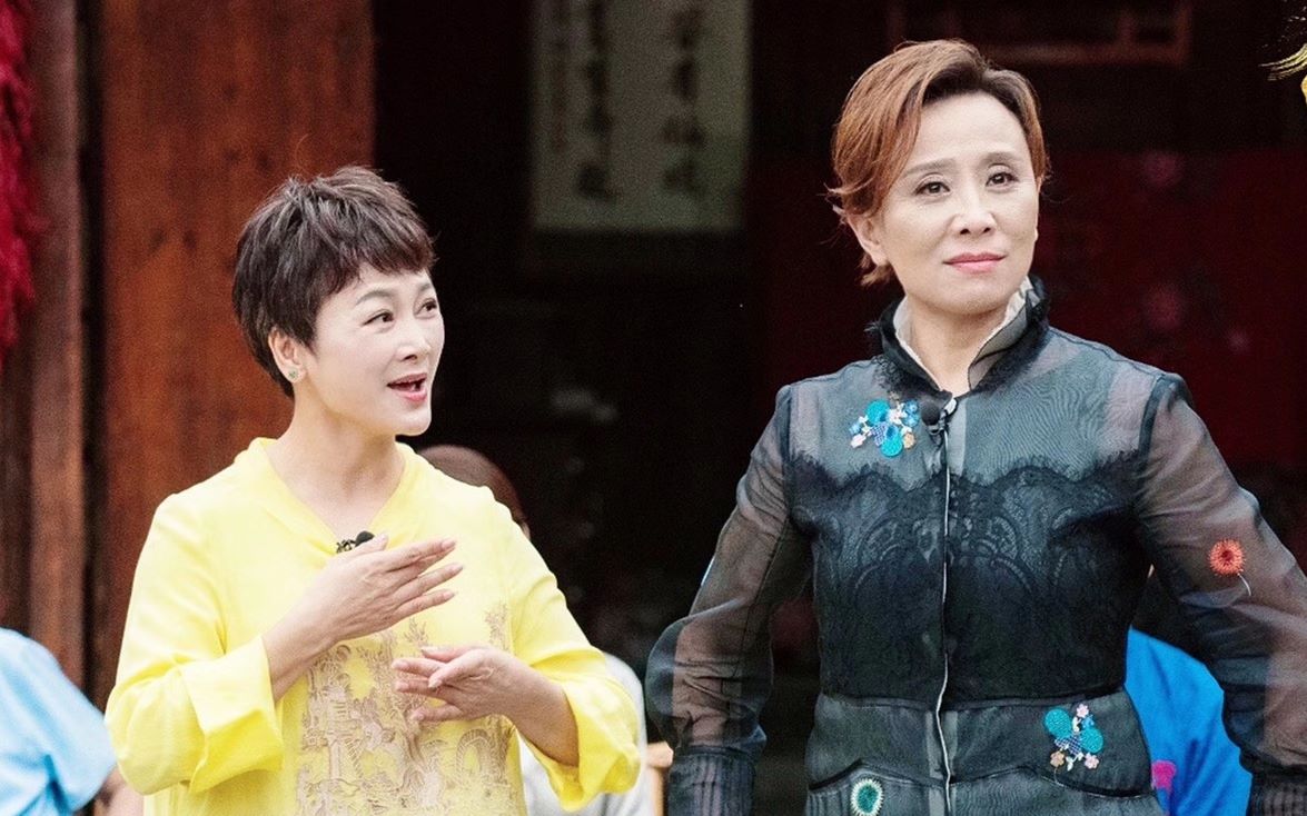 范派宝哥哥上线 十八洞村"角儿来了"版 吴凤花 吴素英 吴琼_哔哩哔哩