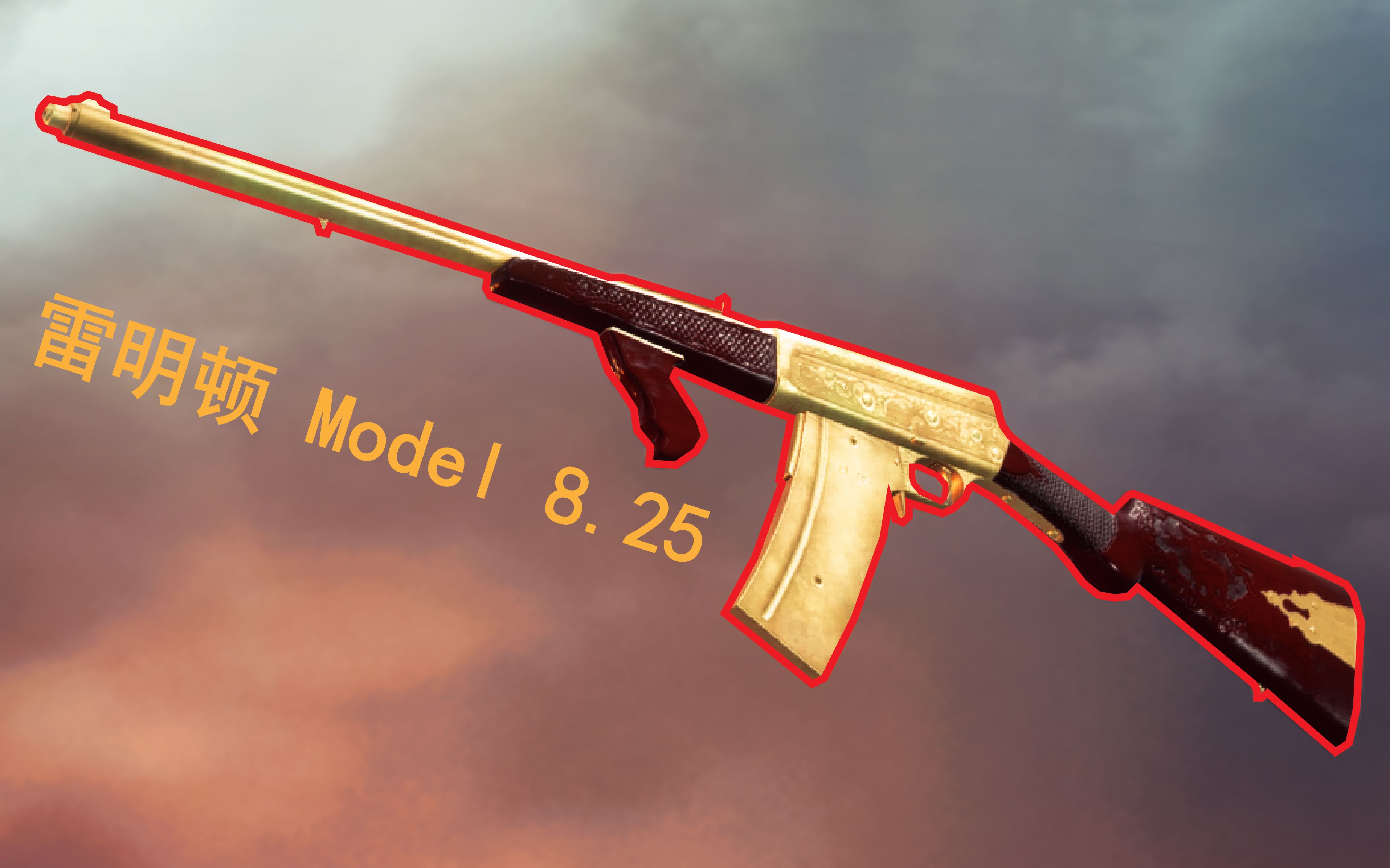 战地1娘们才用枪爷们都用刺刀