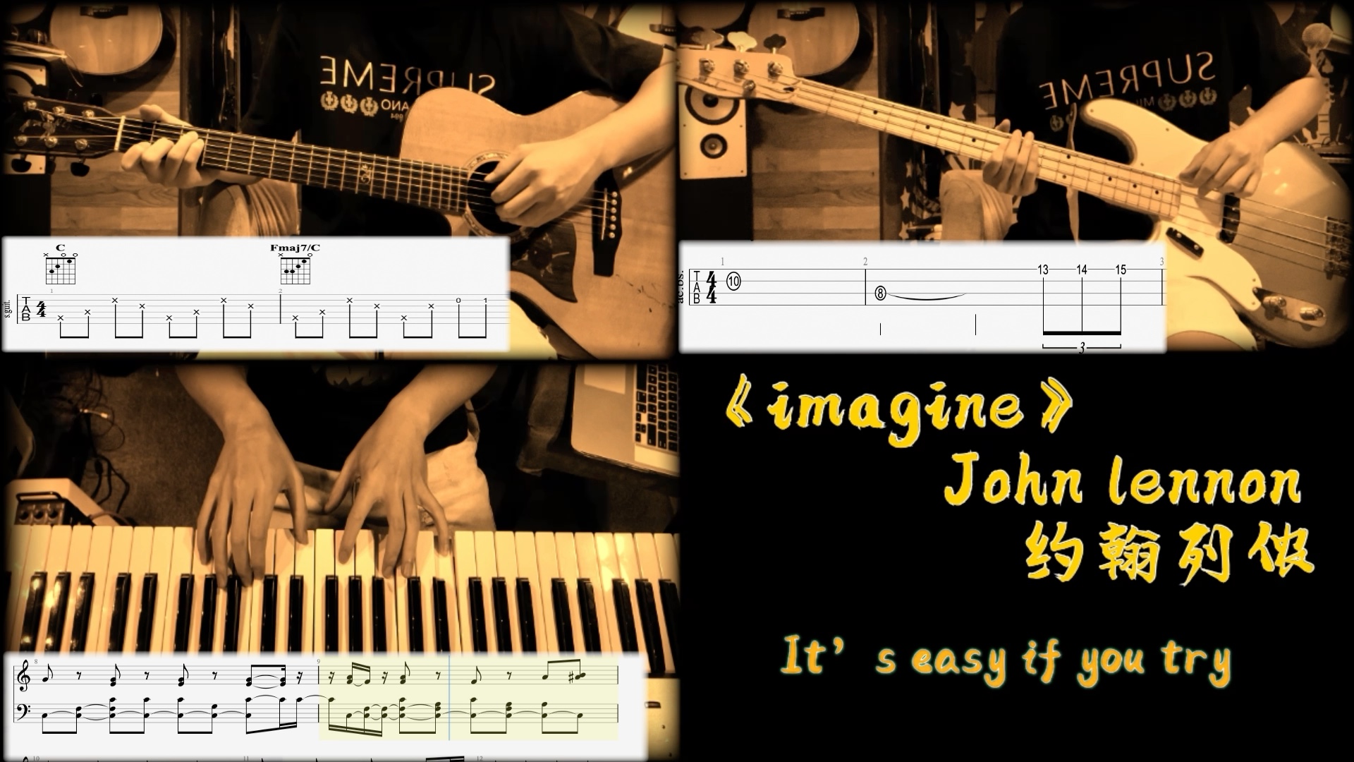 《imagine》甲壳虫神曲~the Beatles约翰列侬哔哩哔哩bilibili