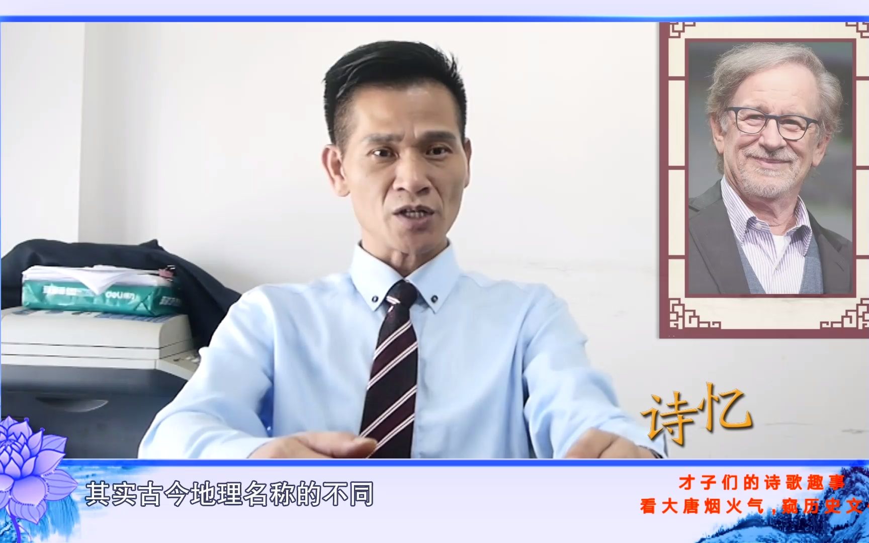 诗忆长安034:李白的七绝中这一首最为动情哔哩哔哩bilibili