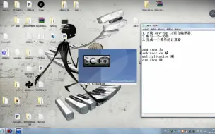 下载视频: c语言计算器