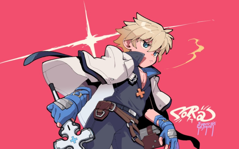 【罪恶装备strive】ky新版本5d空连