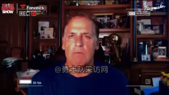 Video herunterladen: 库班谈克莱加盟独行侠：在勇士队克莱总是需要不断的跑动，独行侠只需要他站在底角投篮