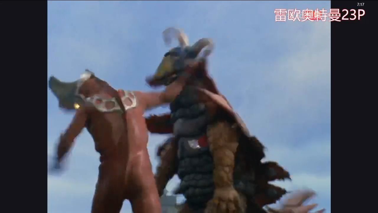 欢迎收看wwe星际拳王杯冠军赛 红方为雷欧奥特曼 黑方为怪兽雷恩伯拉