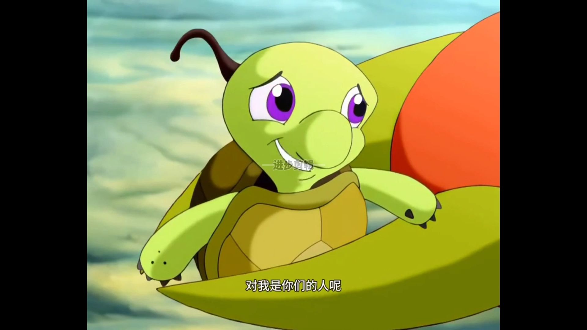 我双面龟可是老实人啊 不要打我