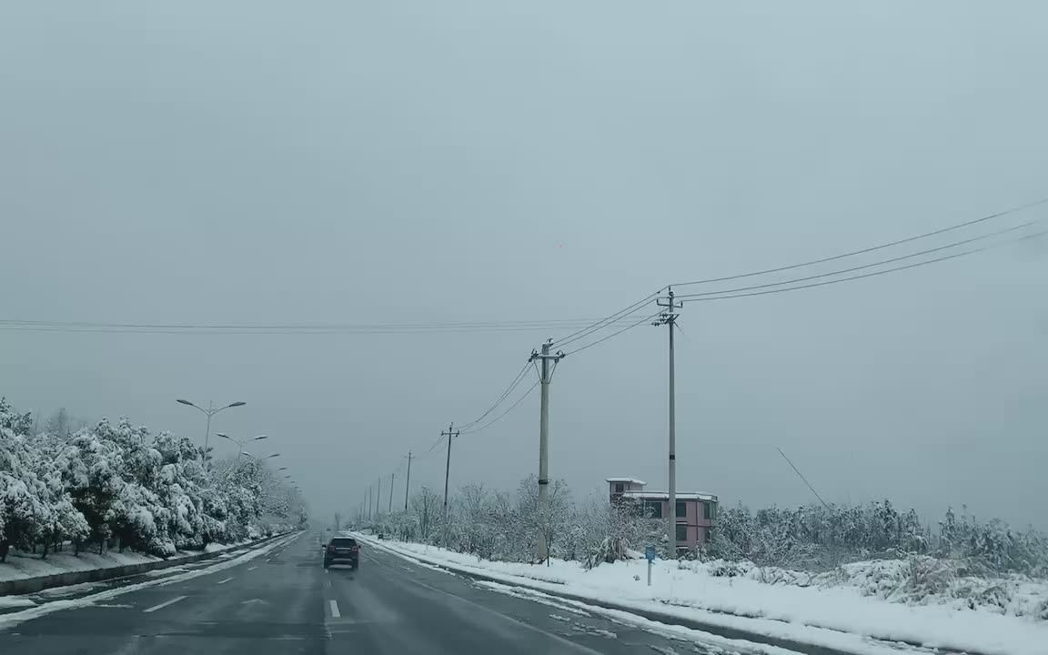 下雪天风景真的很好看,路上也不敢开快哔哩哔哩bilibili