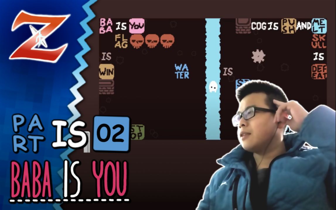 【zack113】baba is you - 第二大关(孤岛)实况解说