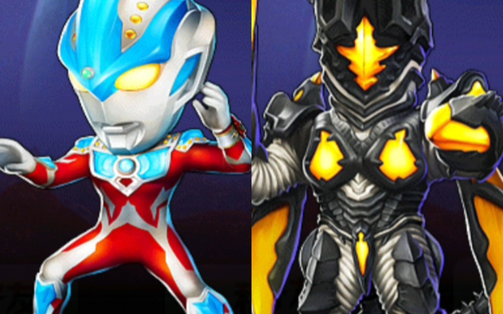 『奥特曼系列ol·雷布朗多』雷布朗多vs银巨神,海帕杰顿(加强)