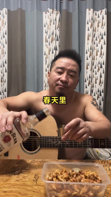 《春天里》汪峰