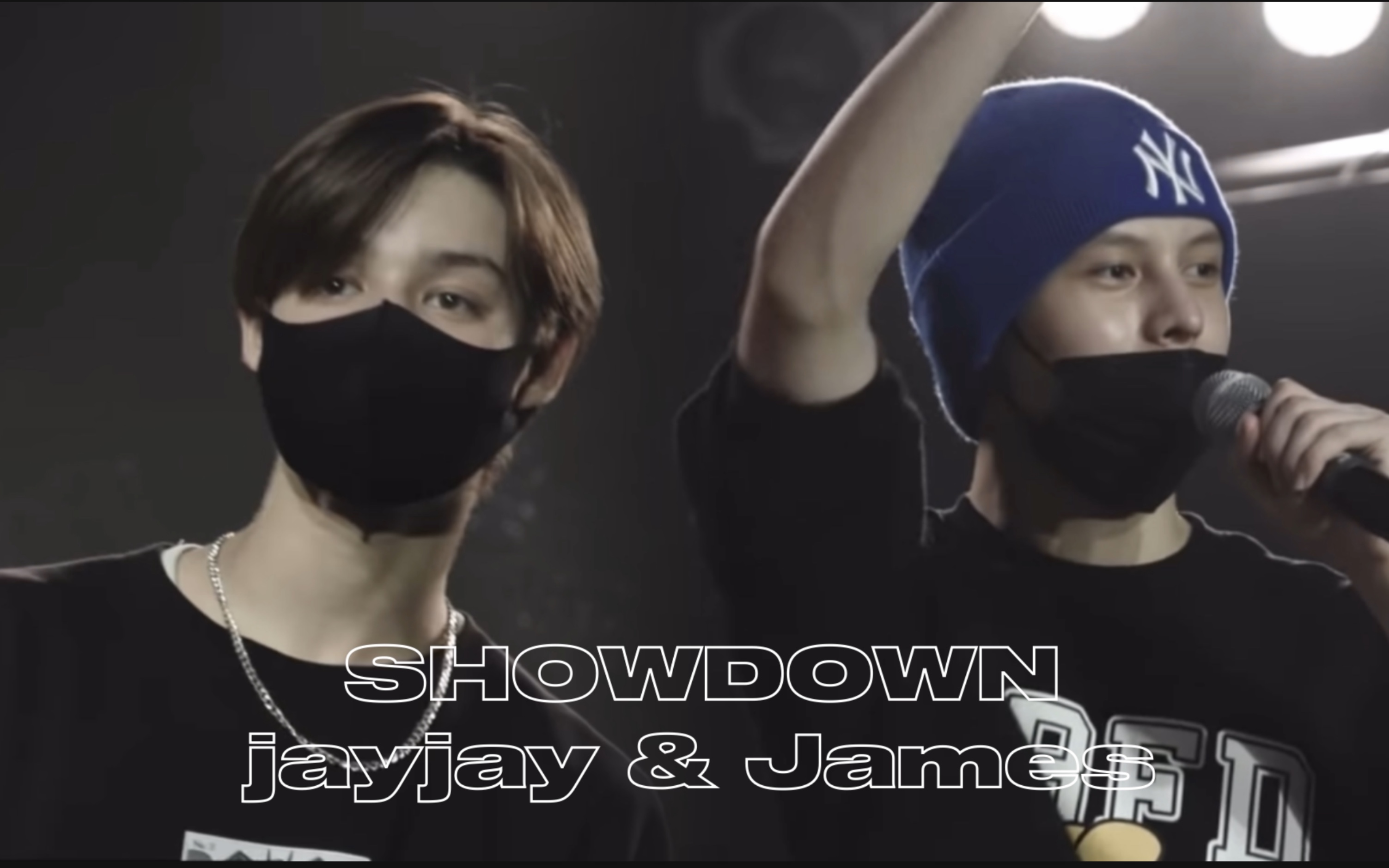 【jamjay】【trainee a】双J 双perfect James&jayjay SHOWDOWN cut_哔哩哔哩_bilibili