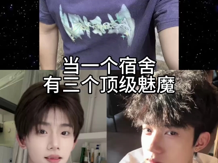 每日大赛校园大赛反差大赛在线(每日大赛校园大赛反差大赛报名入口)