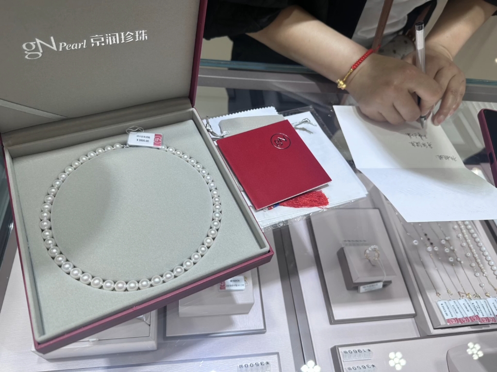 实拍珍珠买家秀#珍珠首饰全珠链淡水珍珠海水珍珠#爱的礼物送给最爱的
