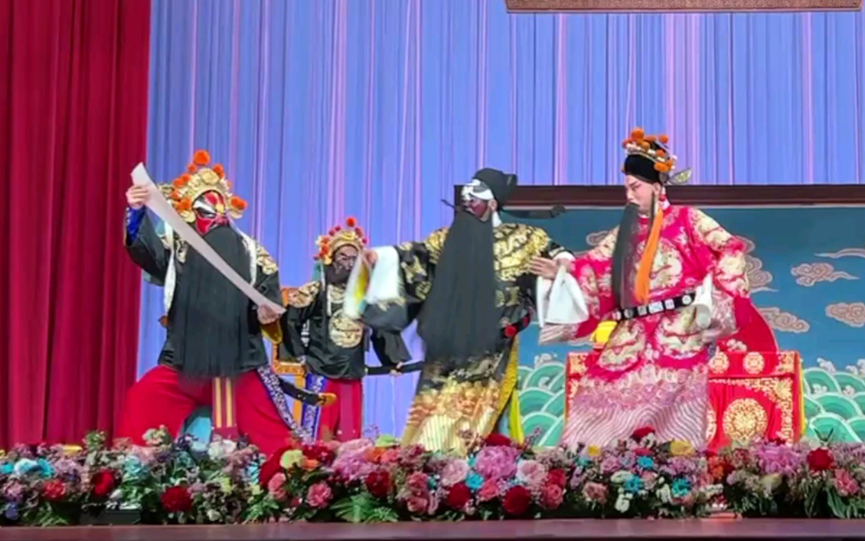 京剧《铡美案》王越 驸马爷近前看端详