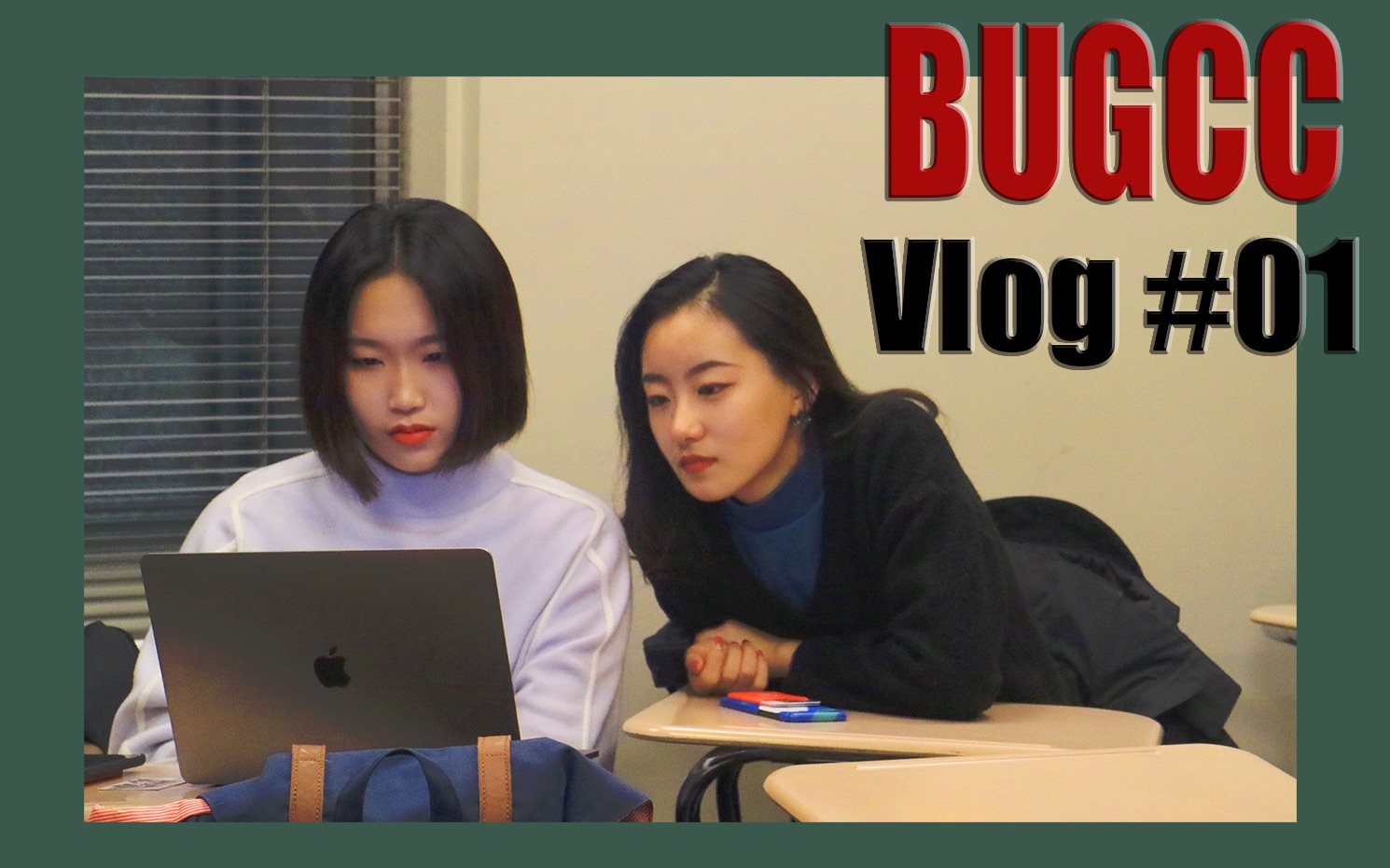 【BUGCC】VLOG001. 波士顿大学里的神秘组织哔哩哔哩bilibili