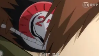 家庭教师晴之戒 哔哩哔哩 Bilibili