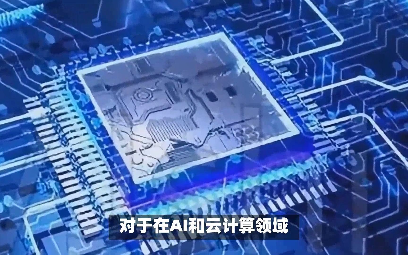 微软发布首款自研人工智能芯片