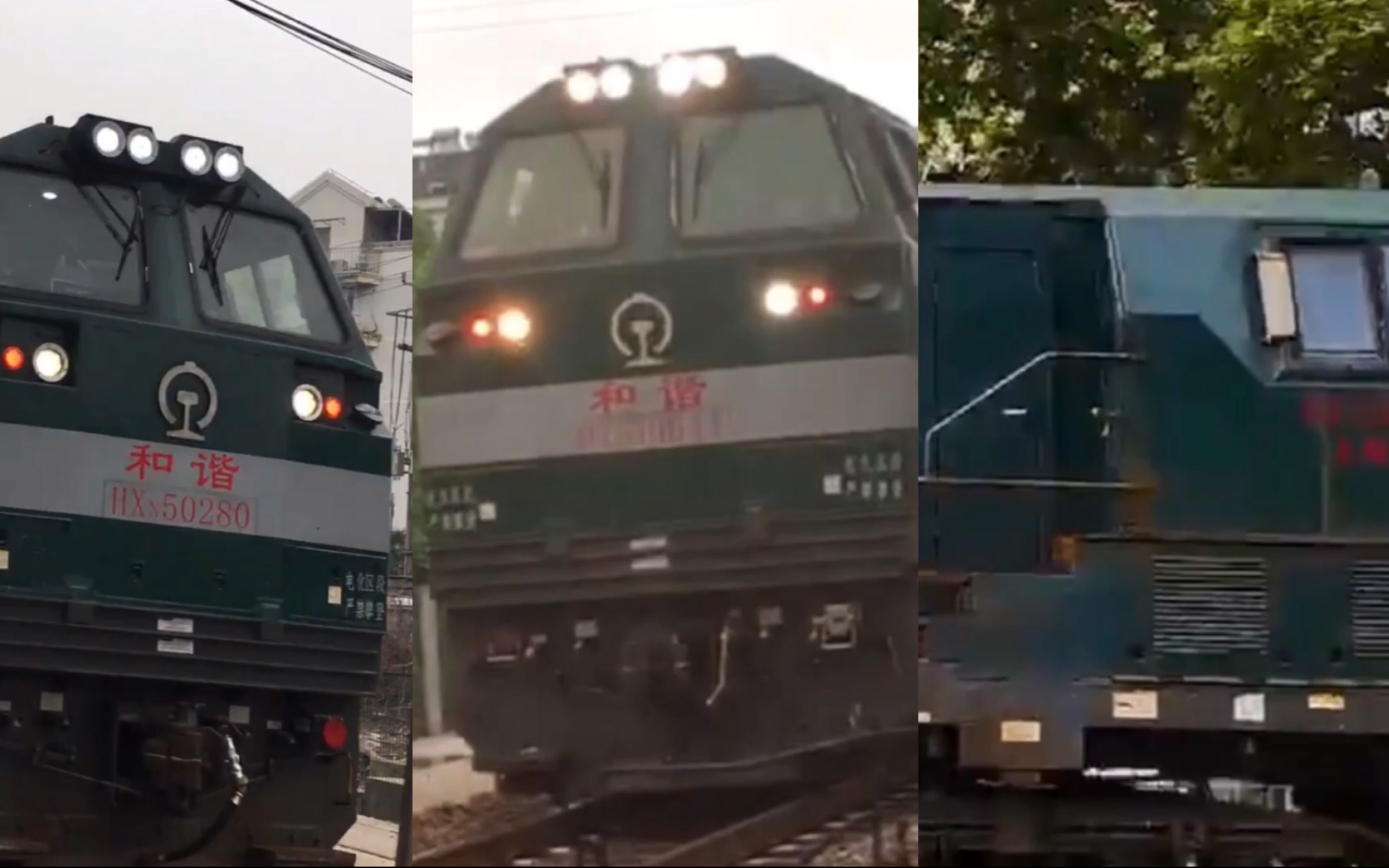 【中国铁路】hxn5型内燃机车.exe(重置版)