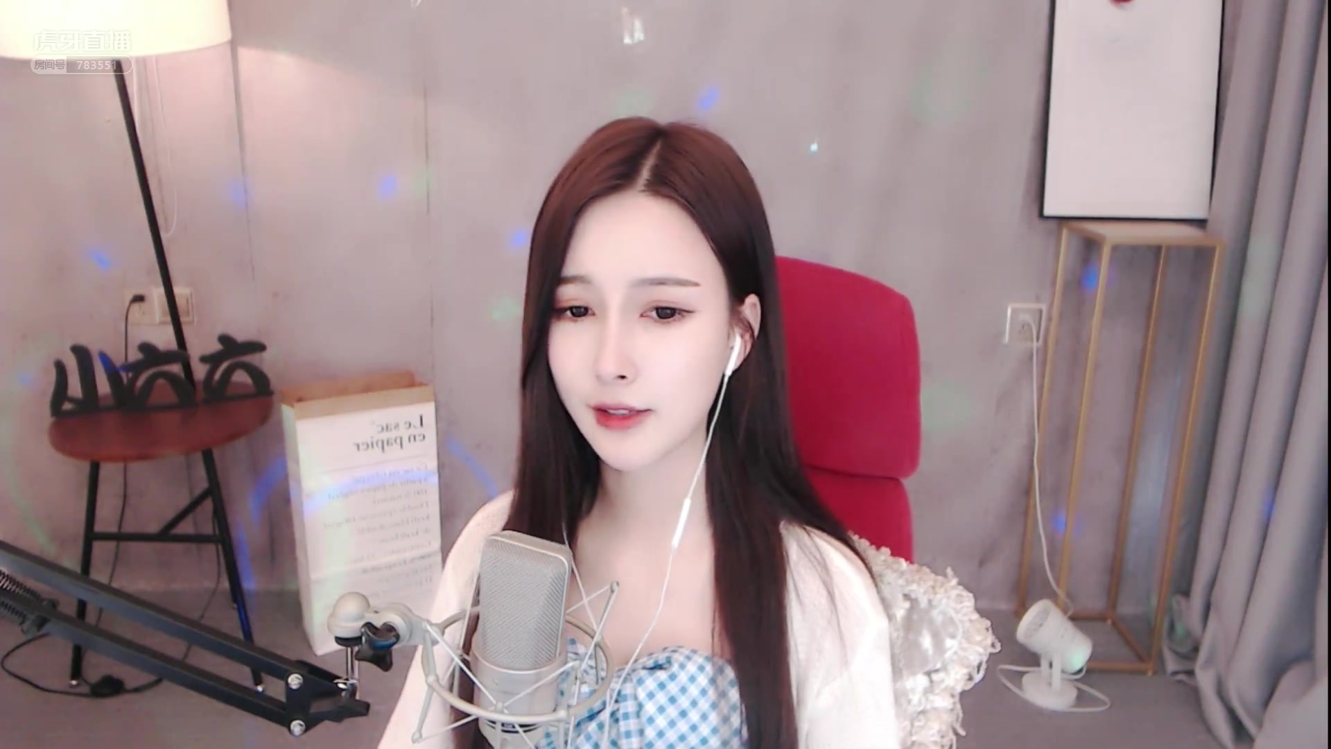 青禾小六六2020040713时12分长沙张狗蛋