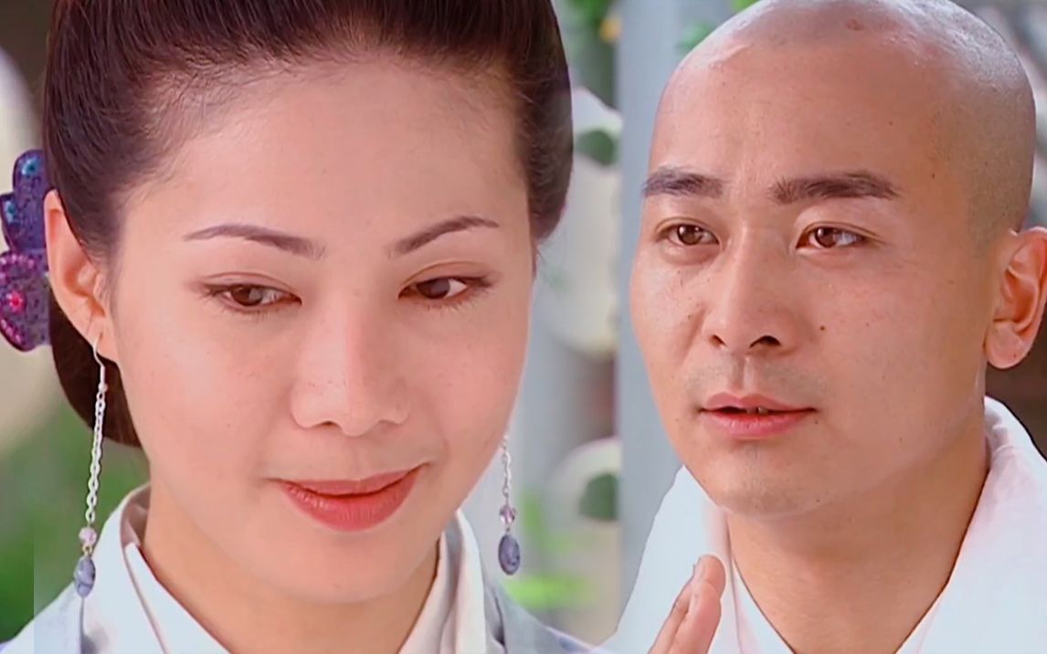 【杨五郎×杨五娘】"愿十世娶你为妻"/吴樾×宋怡霏_哔哩哔哩