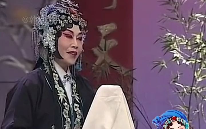 [图]【豫剧】桃花庵选段：九尽春回杏花开 ，张宝英老师演唱