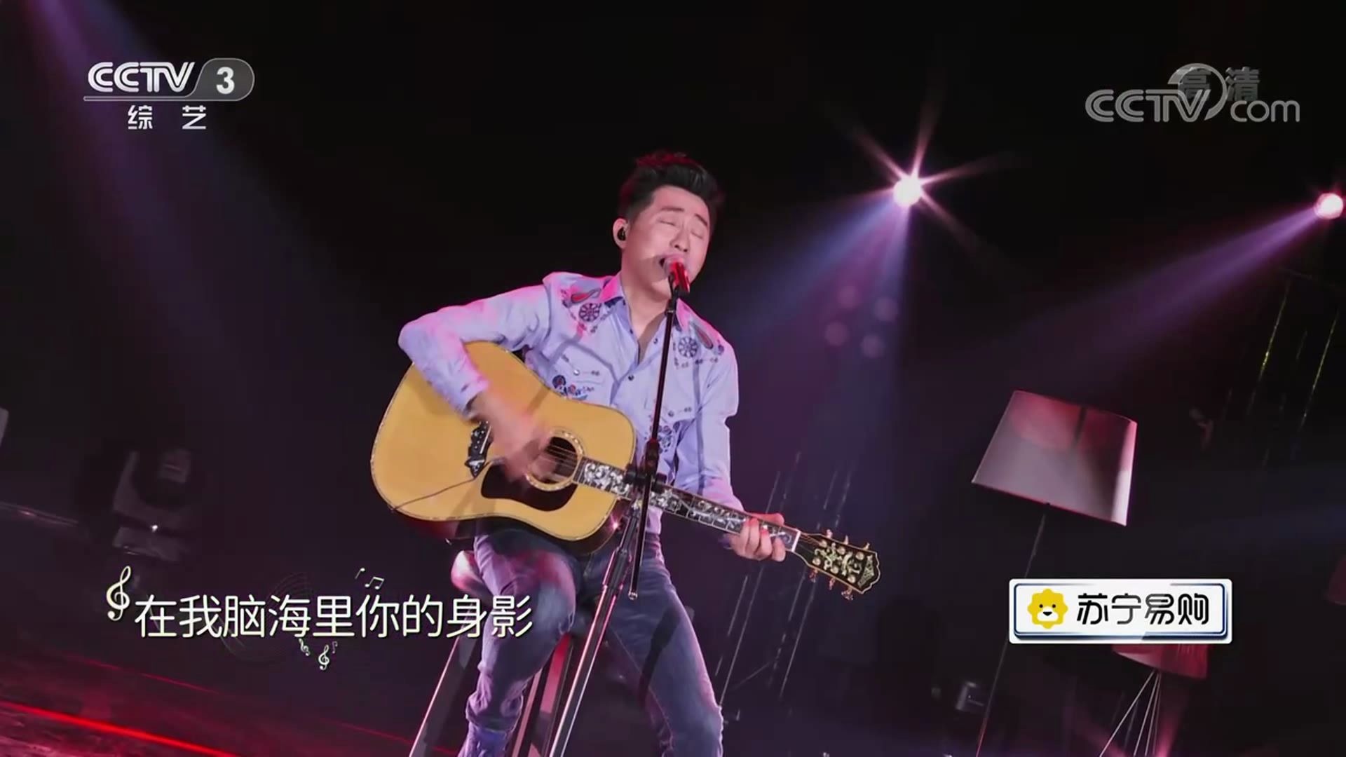 [图]台湾偶像剧【流星花园】片尾曲《情非得已》演唱：庾澄庆 现场蓝光1080p