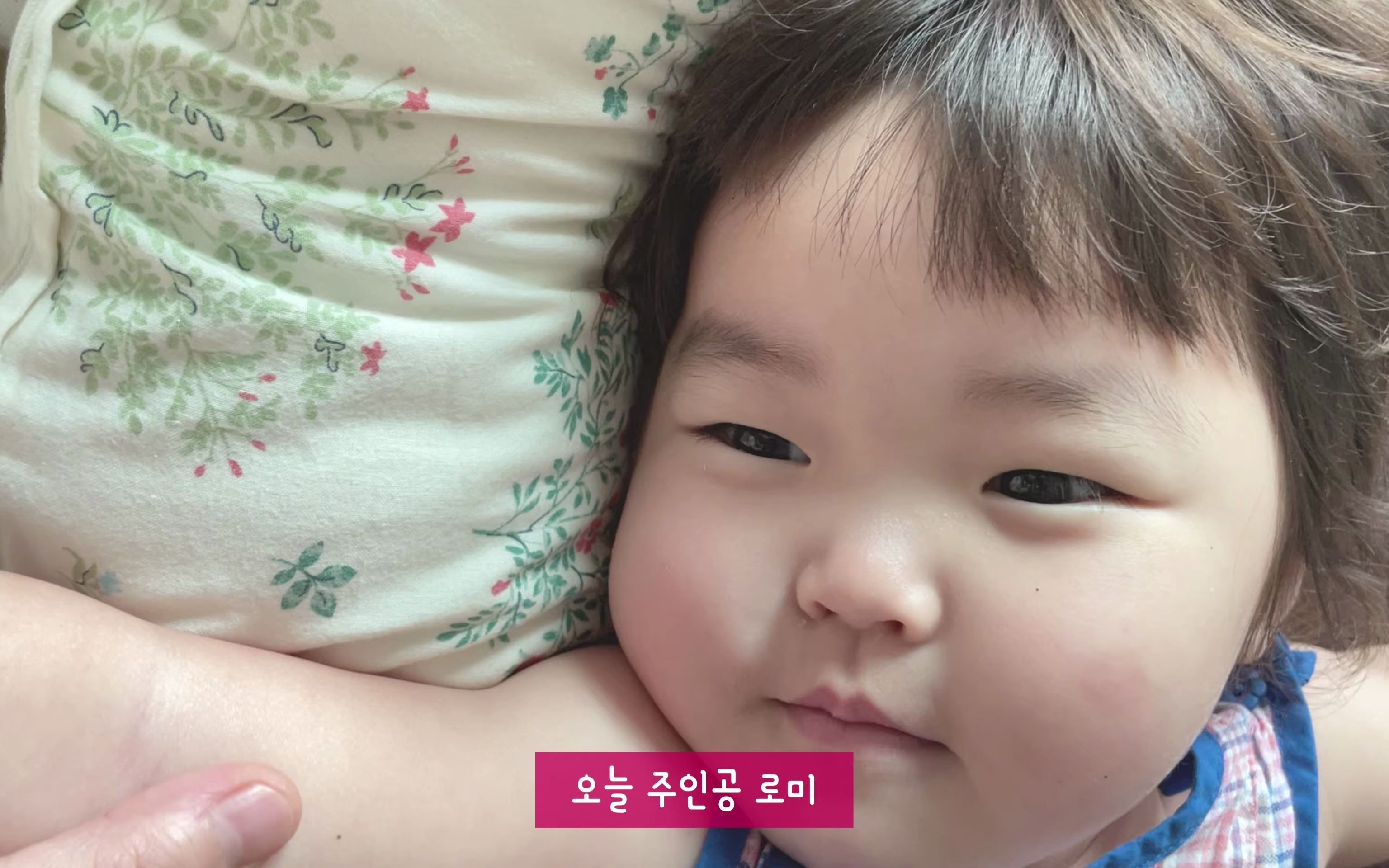 【4k】罗熙罗美_210802 happy roro family 更新