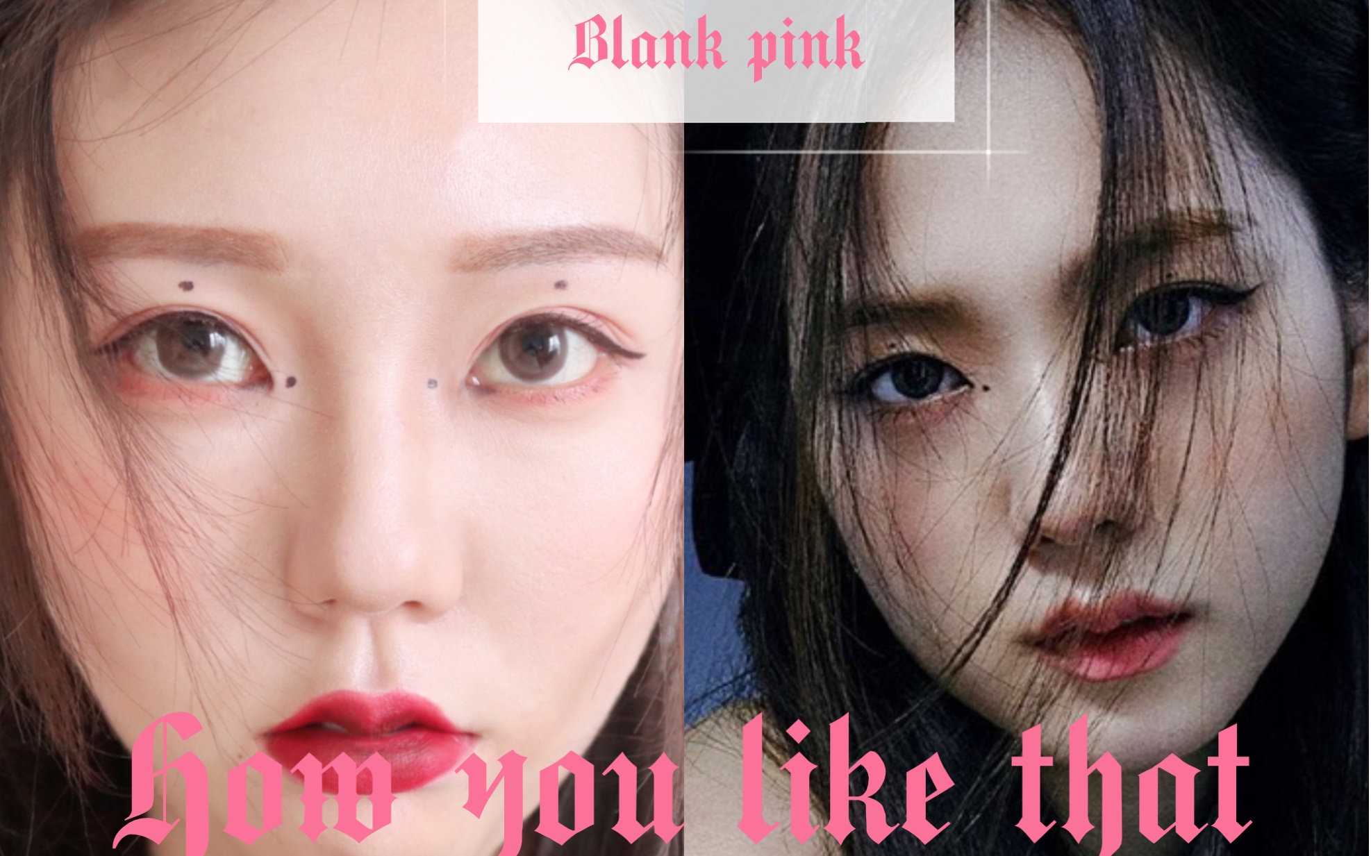 blankpink迴歸金智秀jisoo仿妝暗黑系韓國女團妝howyoulikethat畫報妝