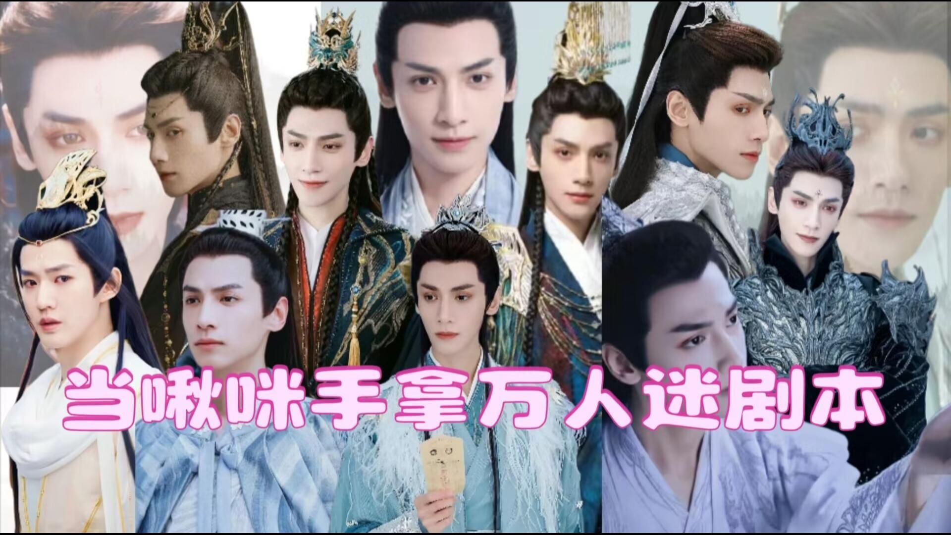 第十七章容齐视角