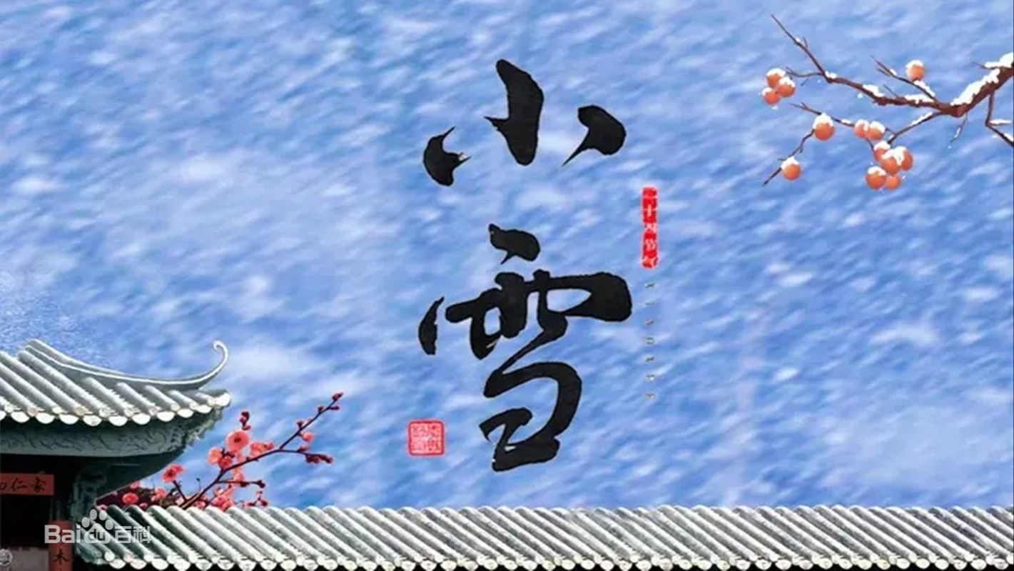 【e舞成名】学习九星小雪 1miss