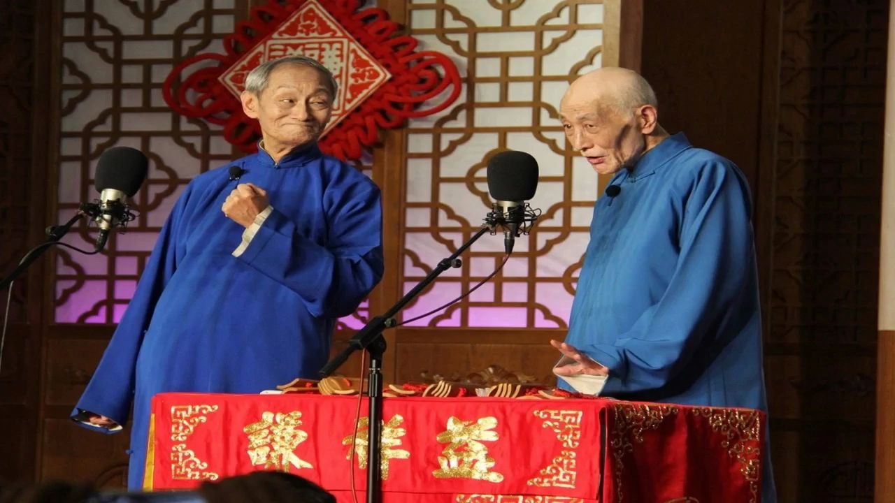 【相声】田立禾 王文玉《大保镖》【相声】《大保镖》-田立禾 王文玉