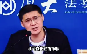 Download Video: 没有责任心作为底线的幸福，一定会导致更大的痛苦。