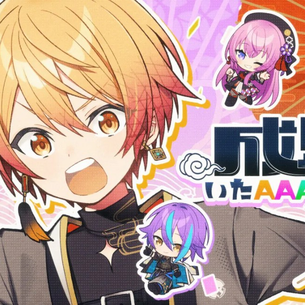 最終値下げ 君に降る涙 巡音ルカ SSP SSP仕様】君に降る涙 巡音ルカ[WS_PJS/S91-086SSP] - マスターズ