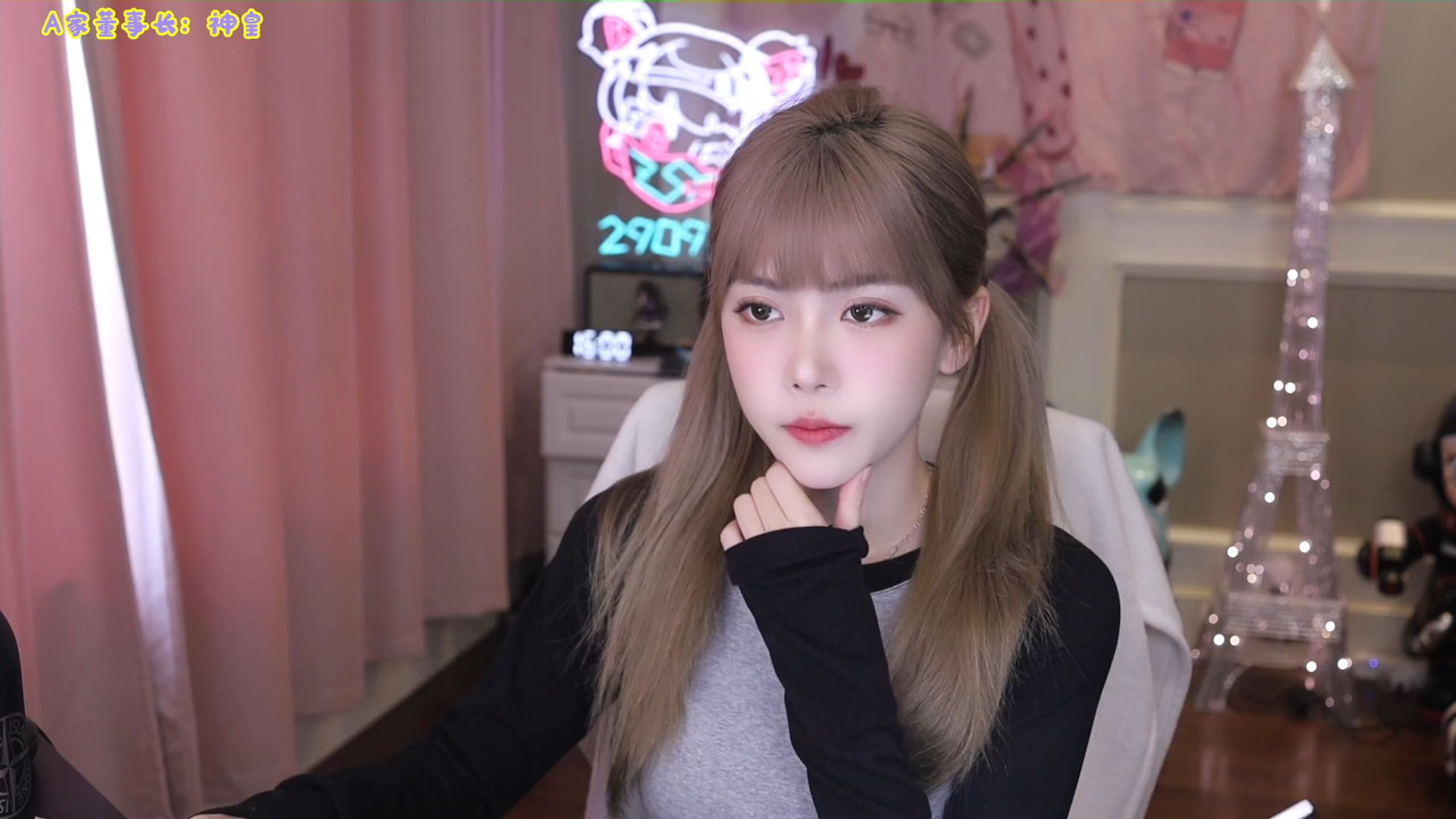 抖音舒怡=抖音舒舒壁纸吧