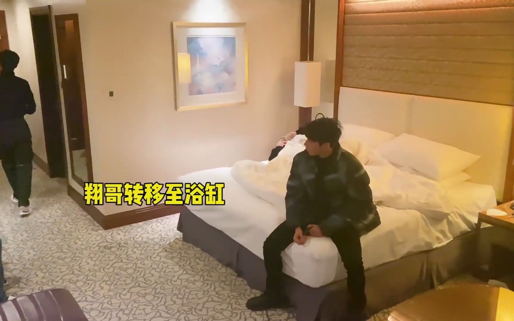 时代少年团难忘的夜晚刘耀文cut