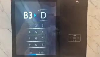 奥美大厦的三菱电梯，载有DOAS智能分配系统