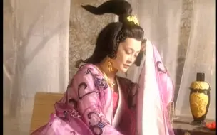 Download Video: 【法门寺猜想】伊美抚琴