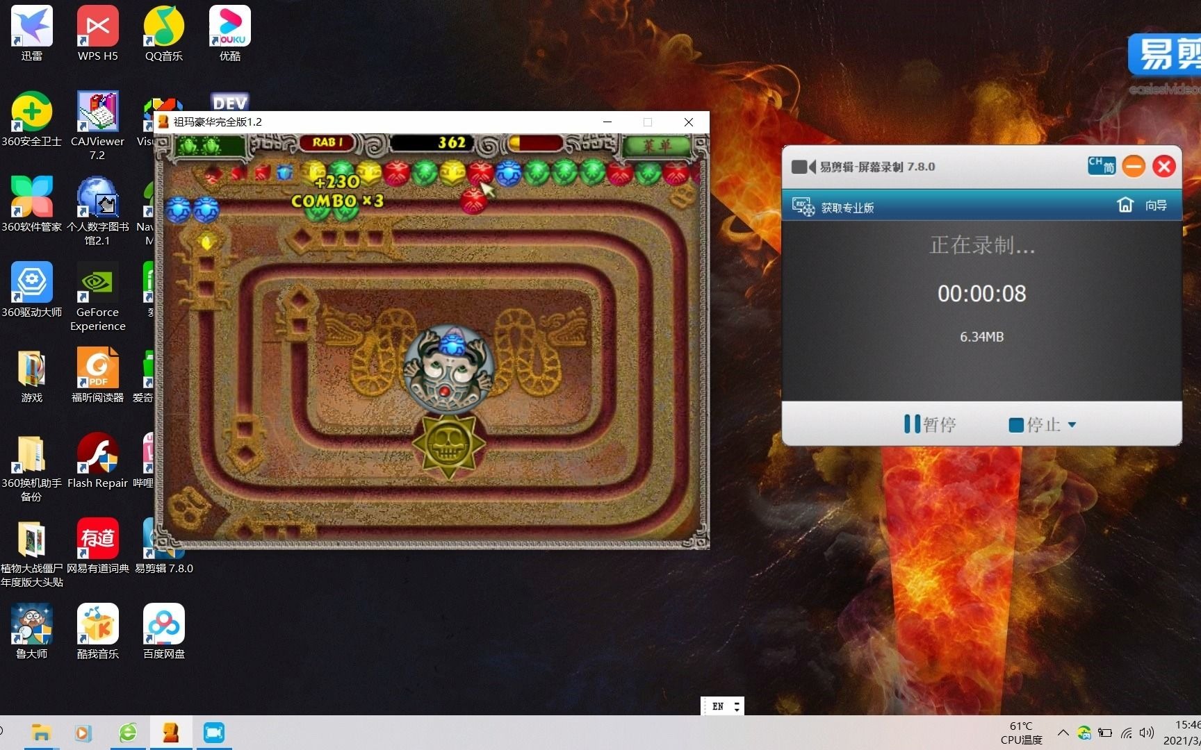 祖玛挑战mirror serpent 太阳神13关 839,410分数_哔哩哔哩 (゜-゜)つ