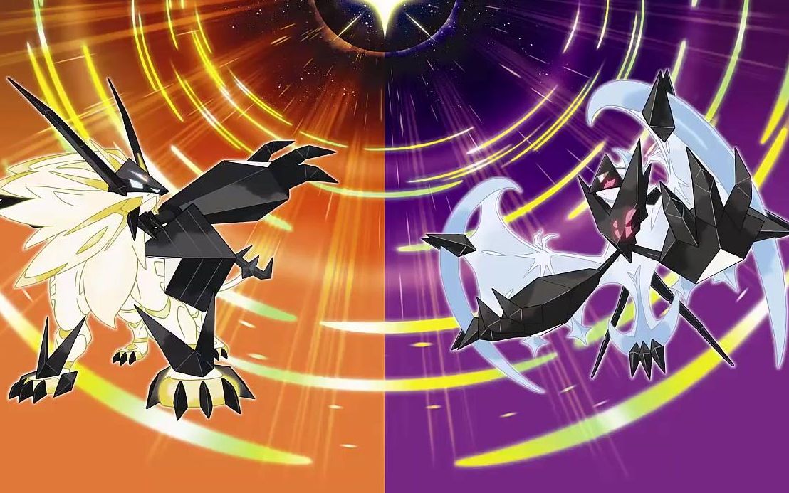 宝可梦剑盾免费派送闪光神兽白嫖闪光第九期