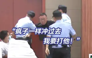 Скачать видео: 孩子被拐那天起，每天都是肝肠寸断——人贩子漏罪重审实录