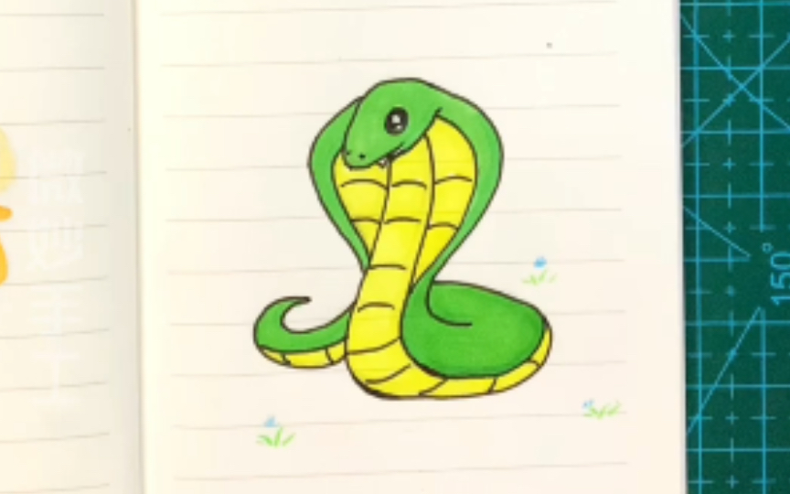 眼镜蛇的画法简笔画图片