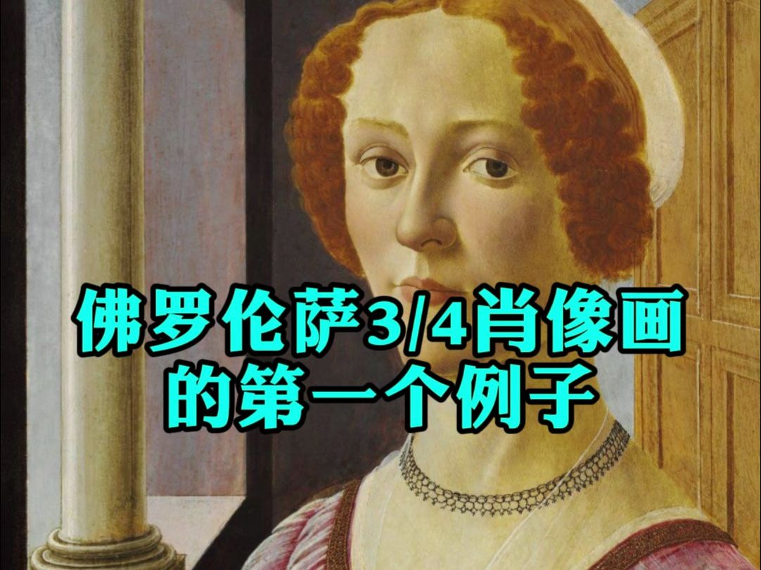 [图]仅仅20英镑的一幅名画！对于画家来说，藏品的价值不在于价格高低！