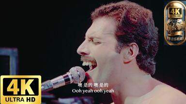 SID Year End Climax 2010 ~Tokyo Dome~ SIDNAD Vol.6 ~LIVE 2010~_哔